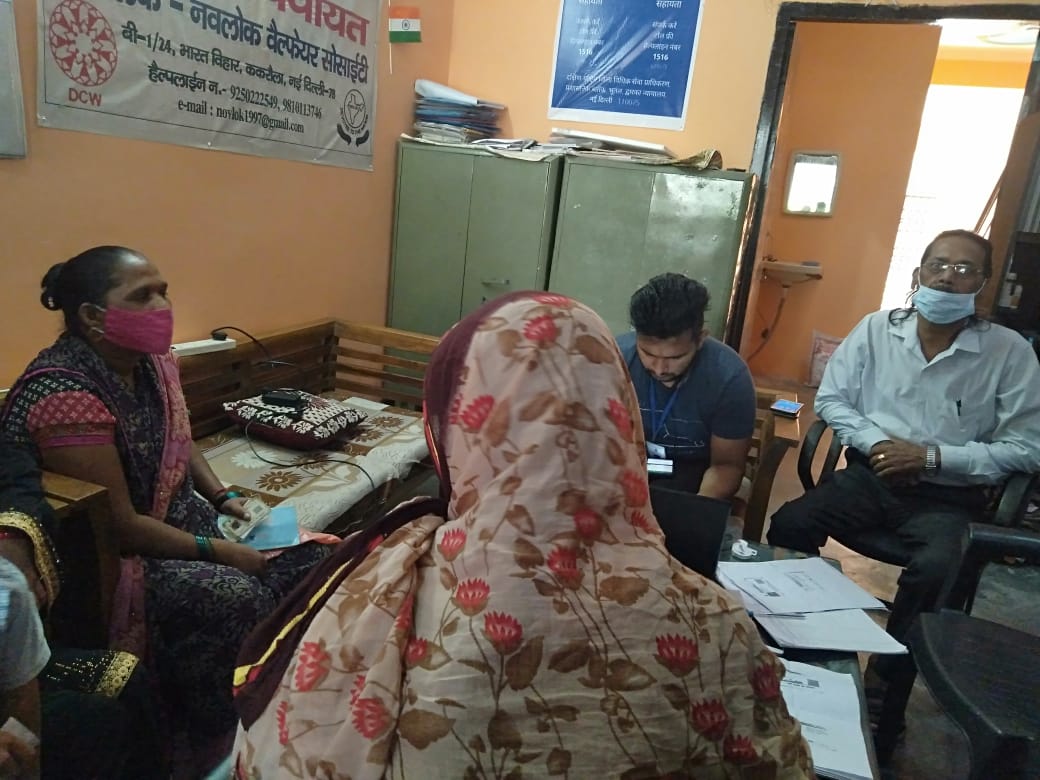 Creation of Labour Card